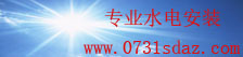 百姓彩票手机版
